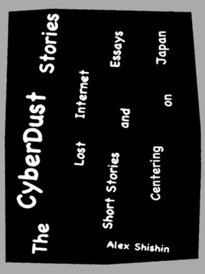 cover image of The Cyber Dust Stories
